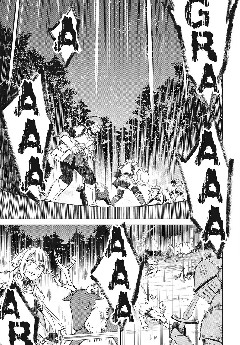 Tensei Oujo To Tensai Reijou No Mahou Kakumei Chapter 9 Page 23