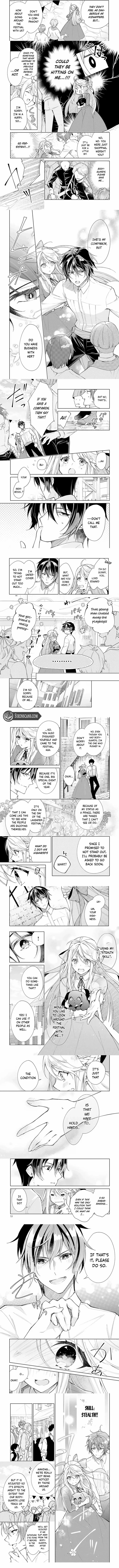 Tensei Reijou Wa Goinkyo Seikatsu O Okuritai Outaishi Denka To No Konyaku Wa Goenryo Sasete Itadakitaku Chapter 7 Page 2
