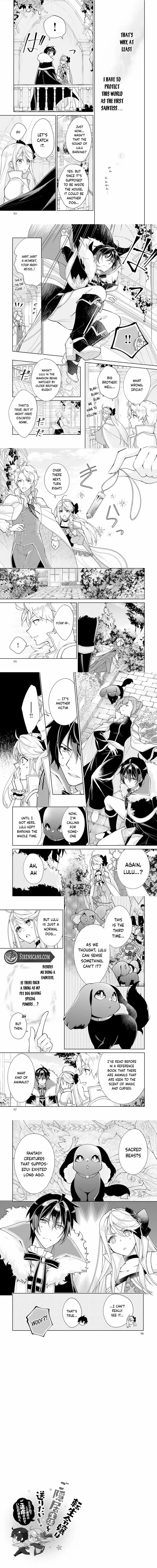 Tensei Reijou Wa Goinkyo Seikatsu O Okuritai Outaishi Denka To No Konyaku Wa Goenryo Sasete Itadakitaku Chapter 8 Page 4