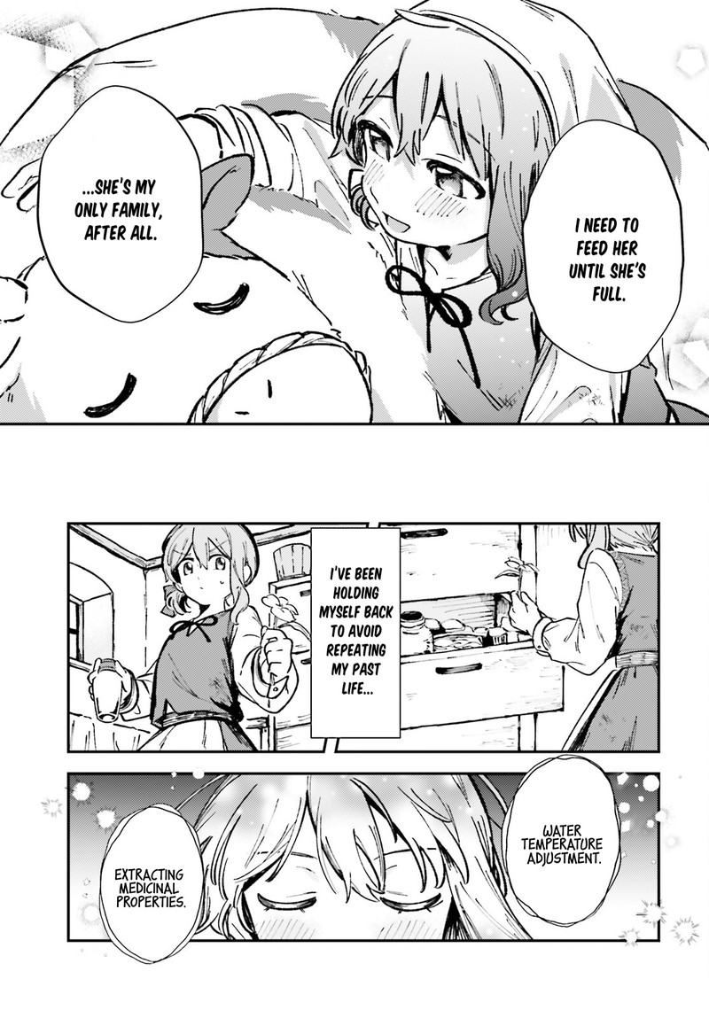 Tensei Renkin Shoujo No Slow Life Chapter 1 Page 10