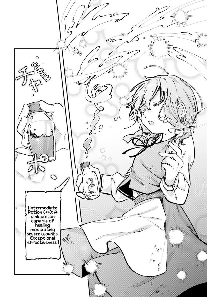 Tensei Renkin Shoujo No Slow Life Chapter 1 Page 11