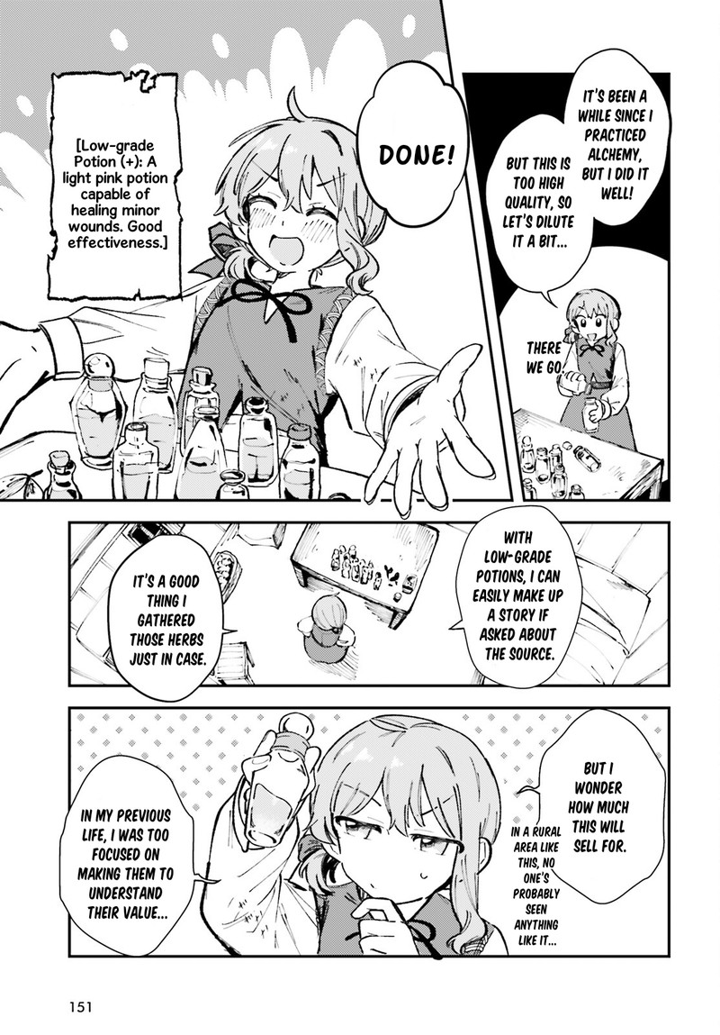 Tensei Renkin Shoujo No Slow Life Chapter 1 Page 12