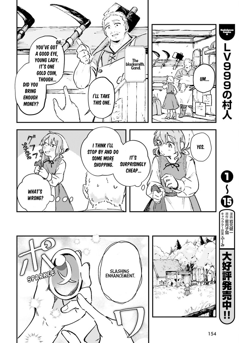 Tensei Renkin Shoujo No Slow Life Chapter 1 Page 15