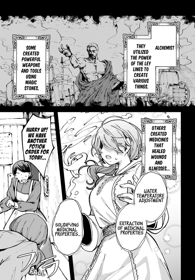 Tensei Renkin Shoujo No Slow Life Chapter 1 Page 2