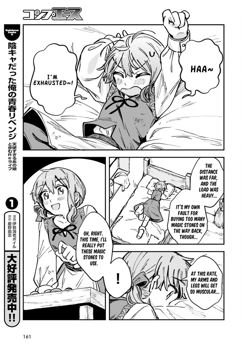 Tensei Renkin Shoujo No Slow Life Chapter 1 Page 22