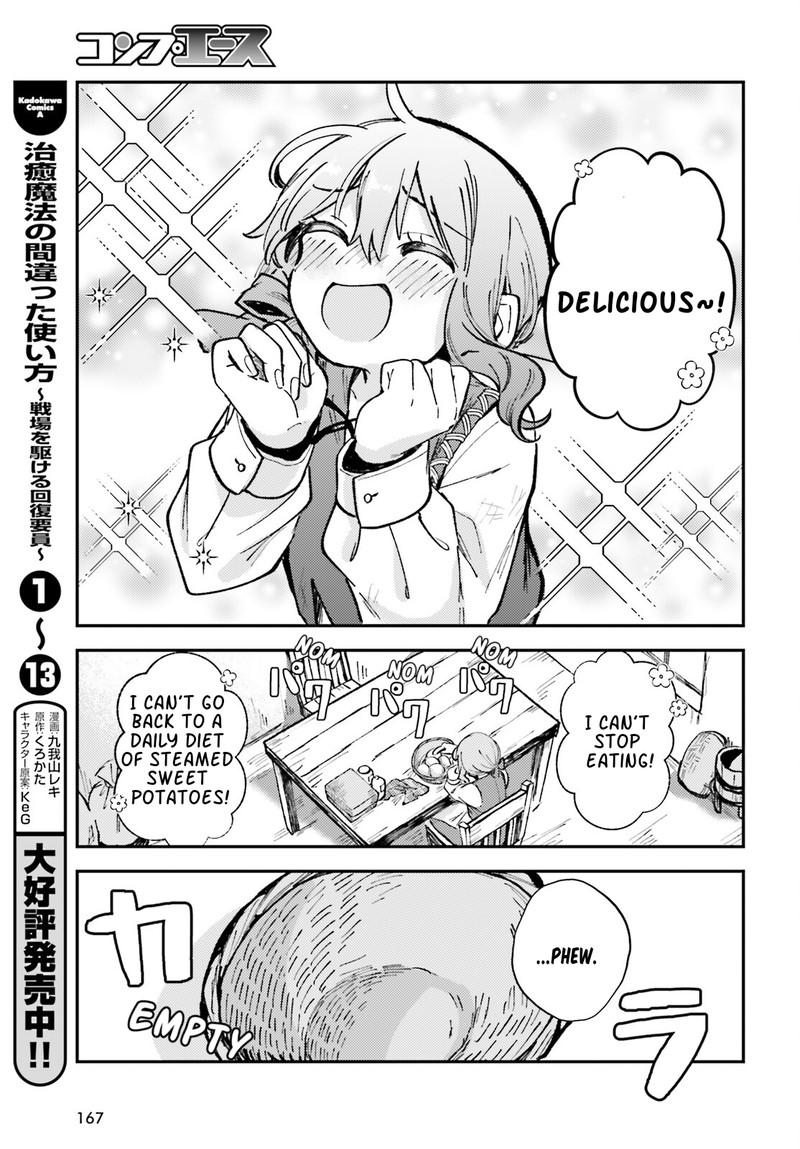 Tensei Renkin Shoujo No Slow Life Chapter 1 Page 28