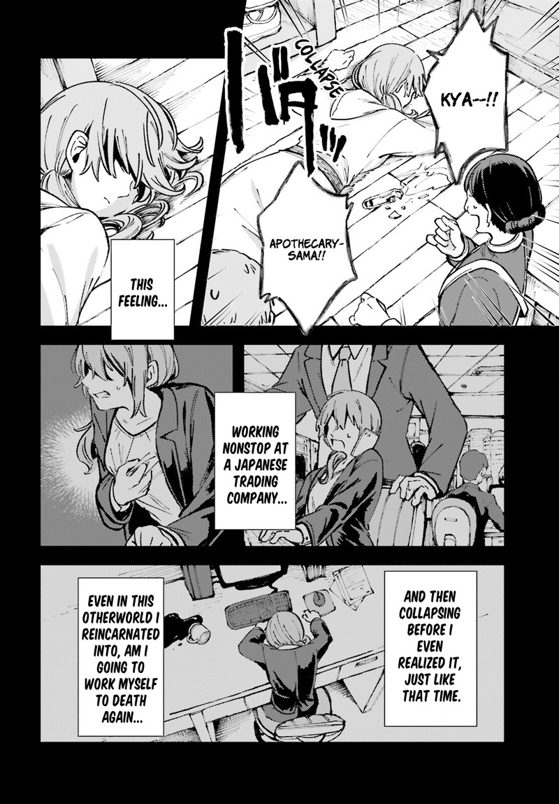 Tensei Renkin Shoujo No Slow Life Chapter 1 Page 3