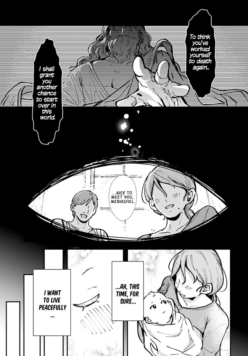 Tensei Renkin Shoujo No Slow Life Chapter 1 Page 4