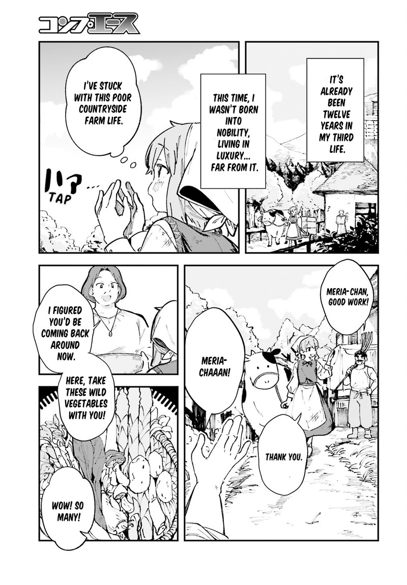 Tensei Renkin Shoujo No Slow Life Chapter 1 Page 6