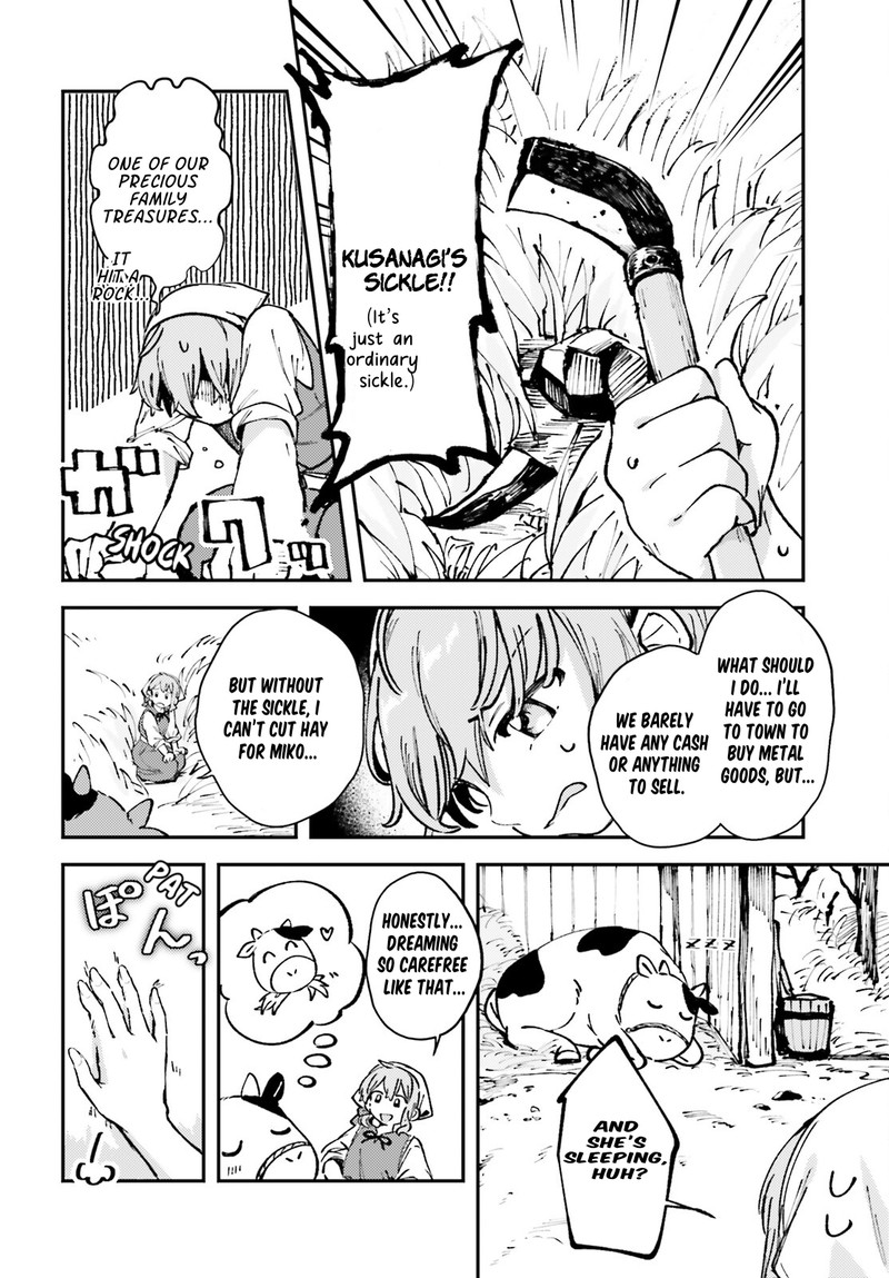 Tensei Renkin Shoujo No Slow Life Chapter 1 Page 9