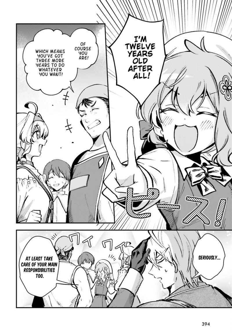 Tensei Renkin Shoujo No Slow Life Chapter 10 Page 10