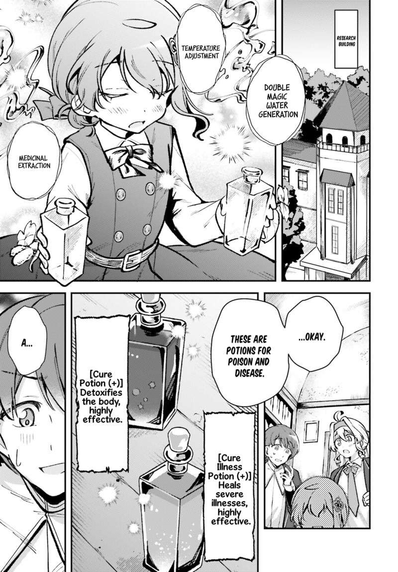 Tensei Renkin Shoujo No Slow Life Chapter 10 Page 11