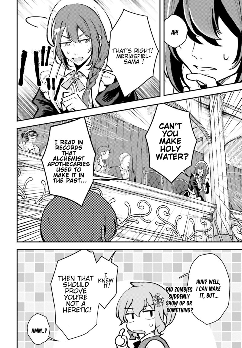 Tensei Renkin Shoujo No Slow Life Chapter 11 Page 12