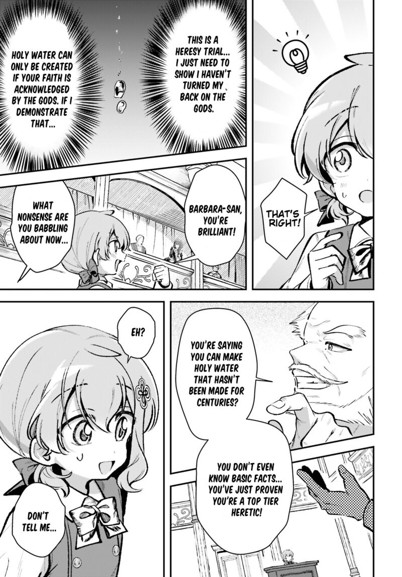 Tensei Renkin Shoujo No Slow Life Chapter 11 Page 13