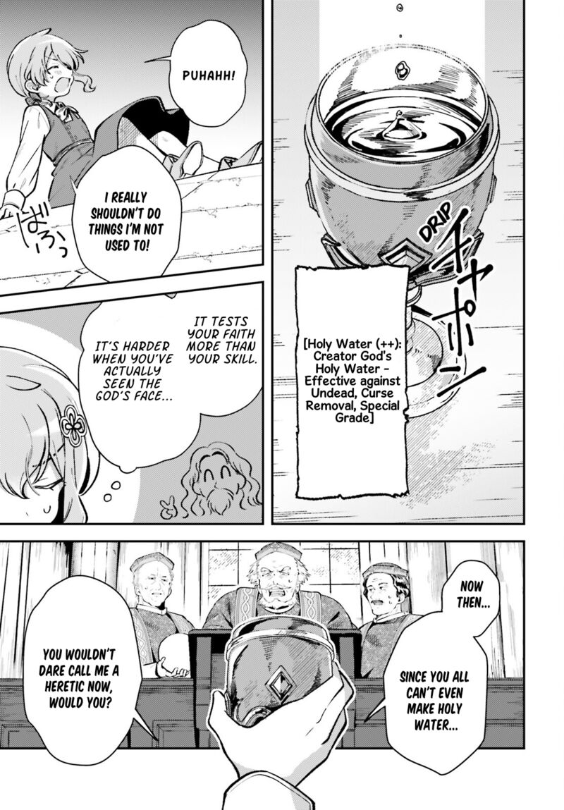Tensei Renkin Shoujo No Slow Life Chapter 11 Page 17