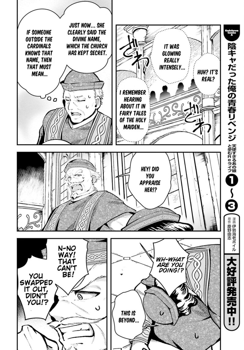 Tensei Renkin Shoujo No Slow Life Chapter 11 Page 18