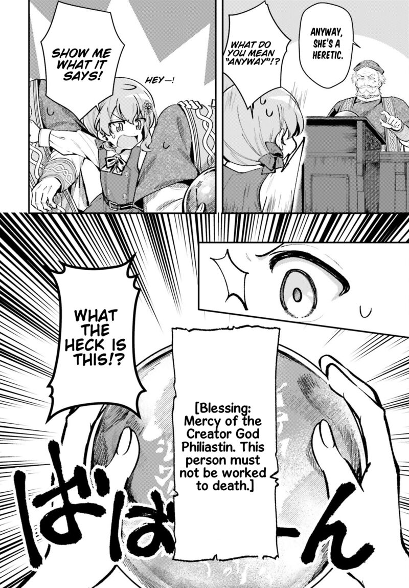 Tensei Renkin Shoujo No Slow Life Chapter 11 Page 20
