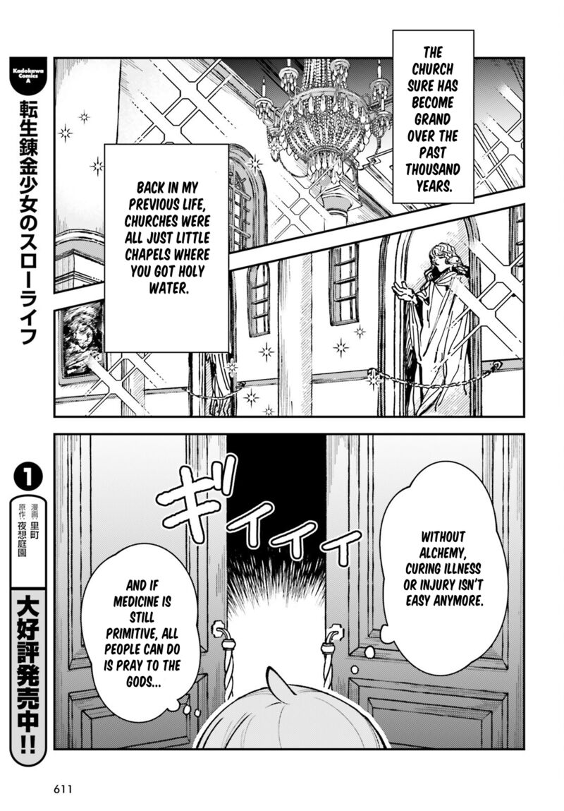 Tensei Renkin Shoujo No Slow Life Chapter 11 Page 3