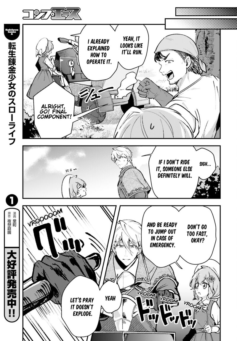 Tensei Renkin Shoujo No Slow Life Chapter 12 Page 11
