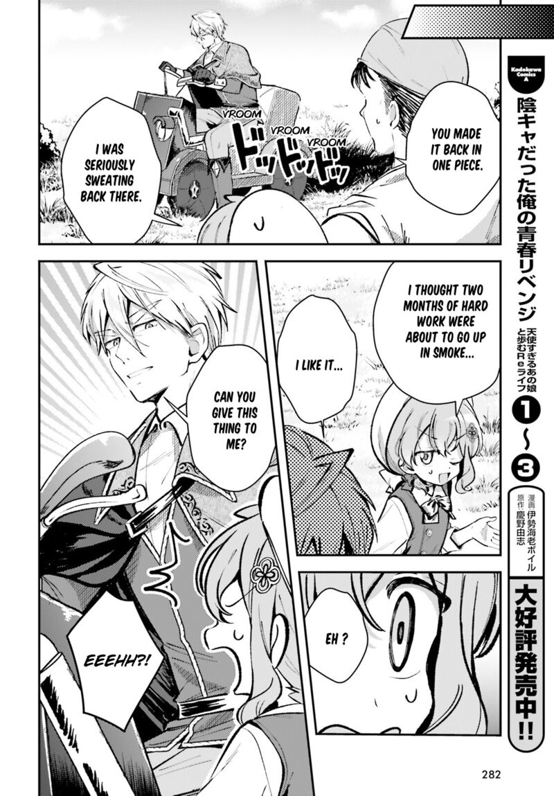 Tensei Renkin Shoujo No Slow Life Chapter 12 Page 14