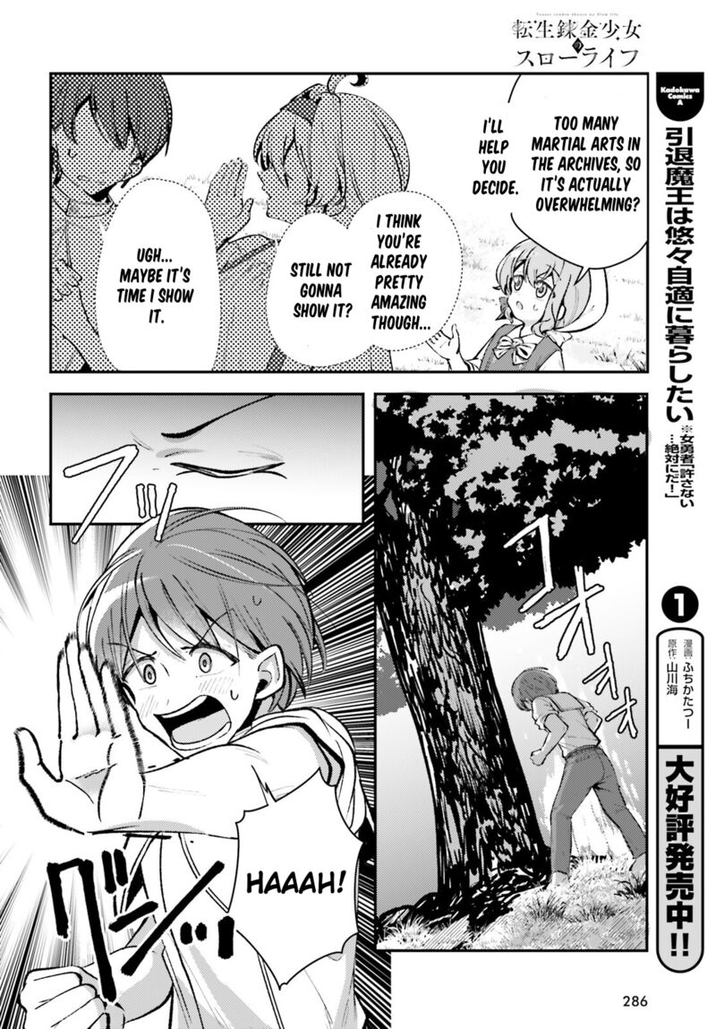 Tensei Renkin Shoujo No Slow Life Chapter 12 Page 18