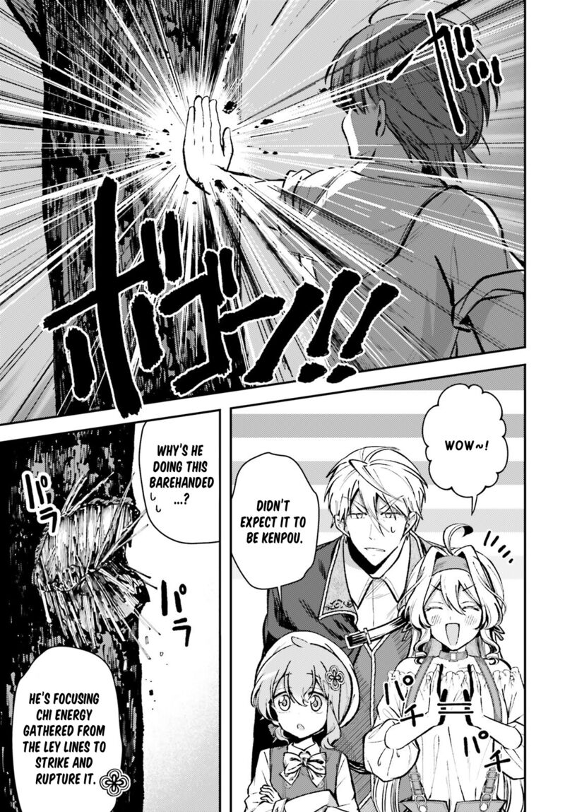 Tensei Renkin Shoujo No Slow Life Chapter 12 Page 19