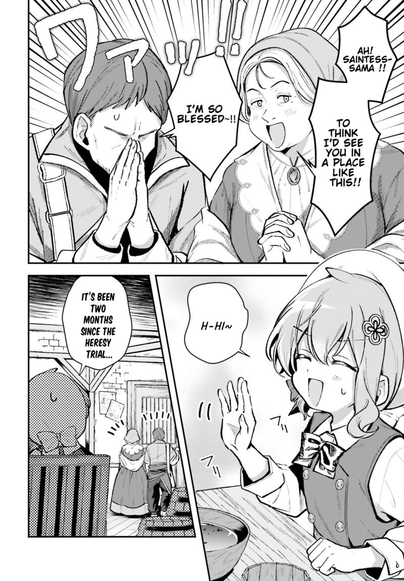 Tensei Renkin Shoujo No Slow Life Chapter 12 Page 2