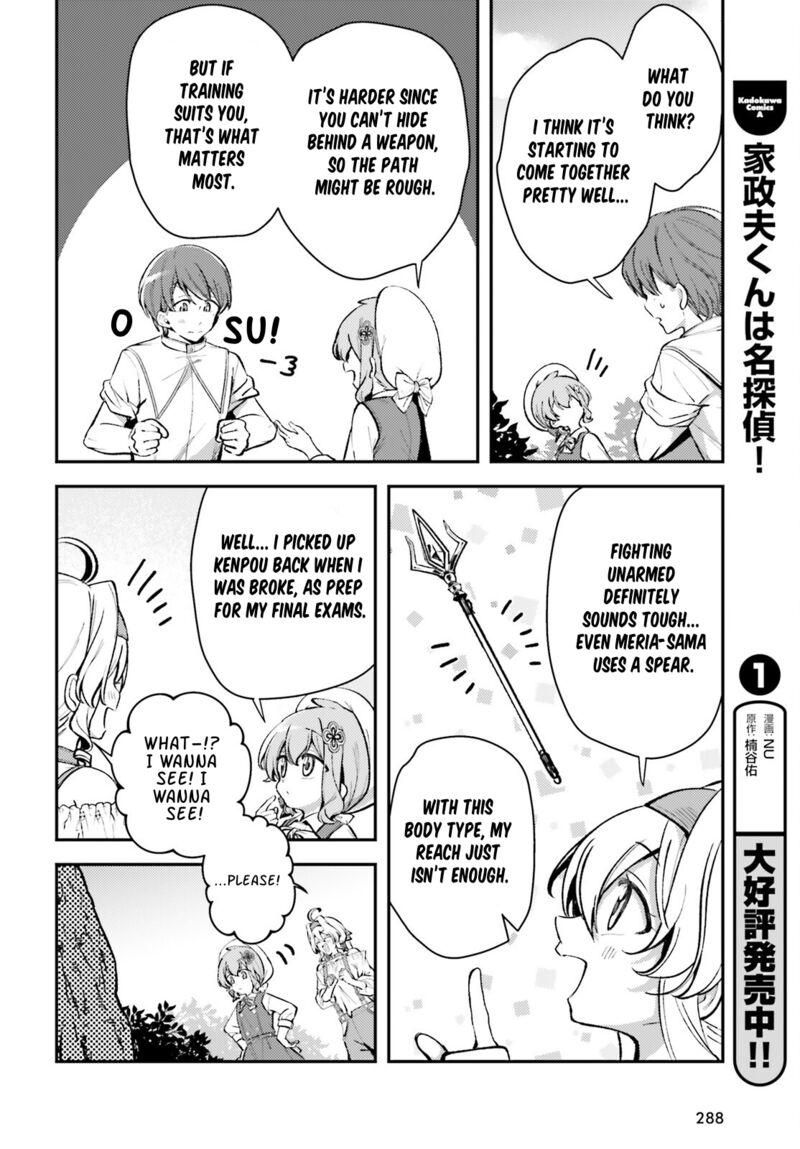 Tensei Renkin Shoujo No Slow Life Chapter 12 Page 20