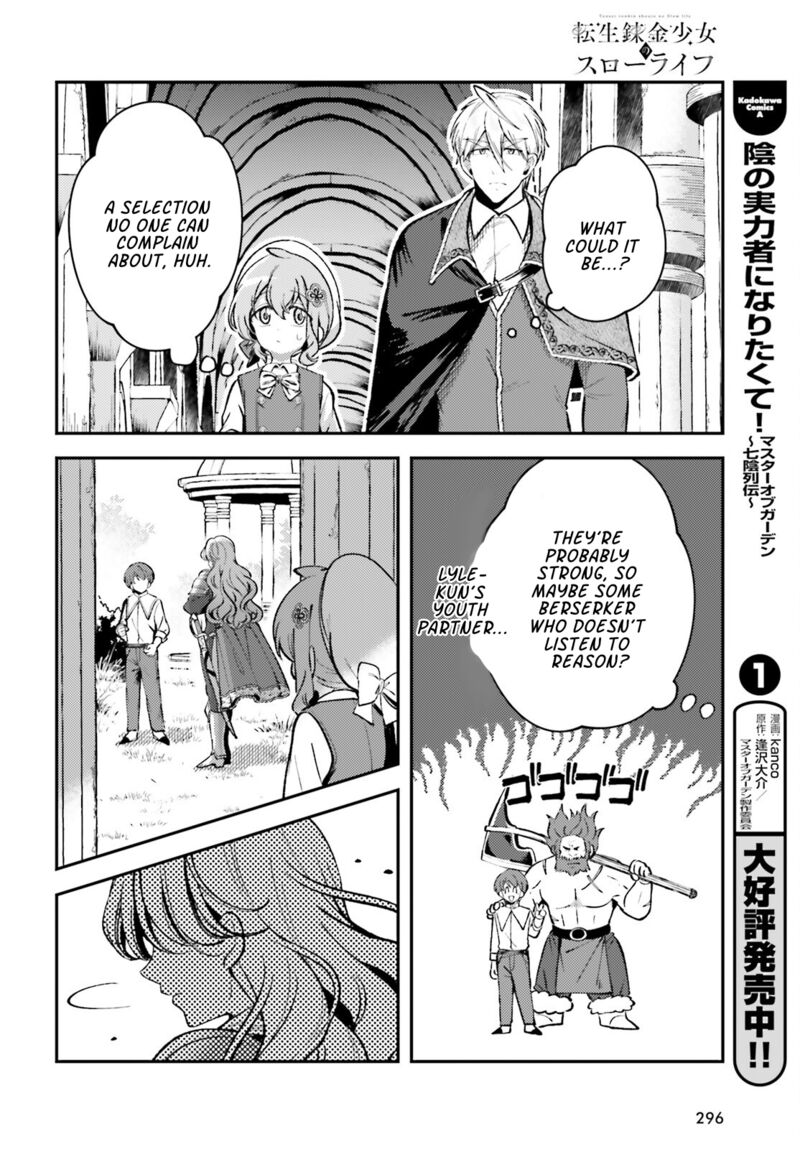 Tensei Renkin Shoujo No Slow Life Chapter 12 Page 28