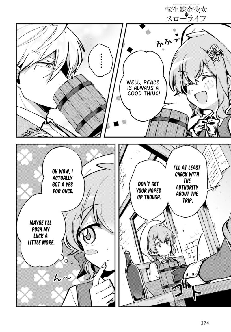 Tensei Renkin Shoujo No Slow Life Chapter 12 Page 6