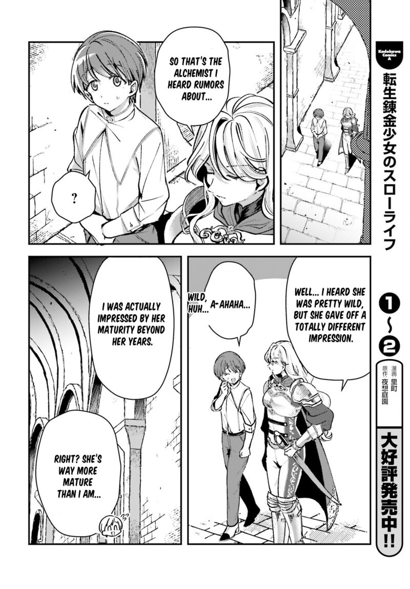 Tensei Renkin Shoujo No Slow Life Chapter 13 Page 5