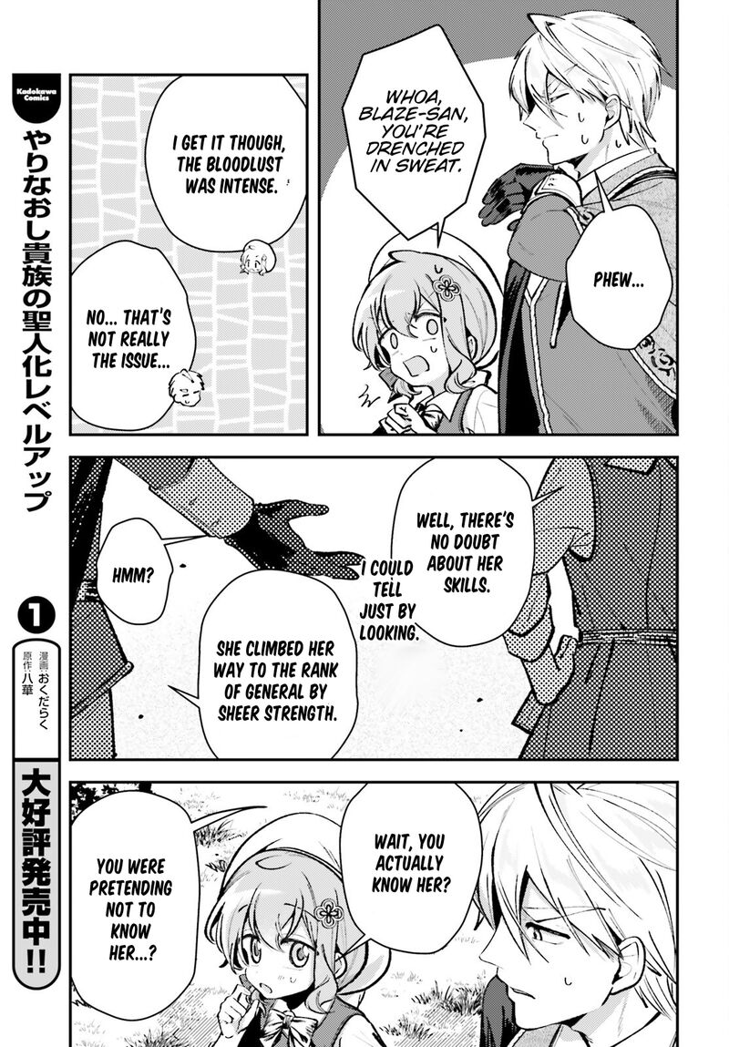 Tensei Renkin Shoujo No Slow Life Chapter 13 Page 8