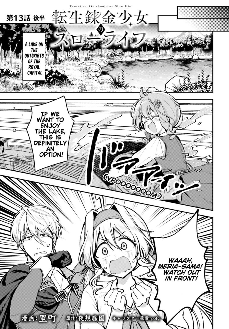 Tensei Renkin Shoujo No Slow Life Chapter 14 Page 1
