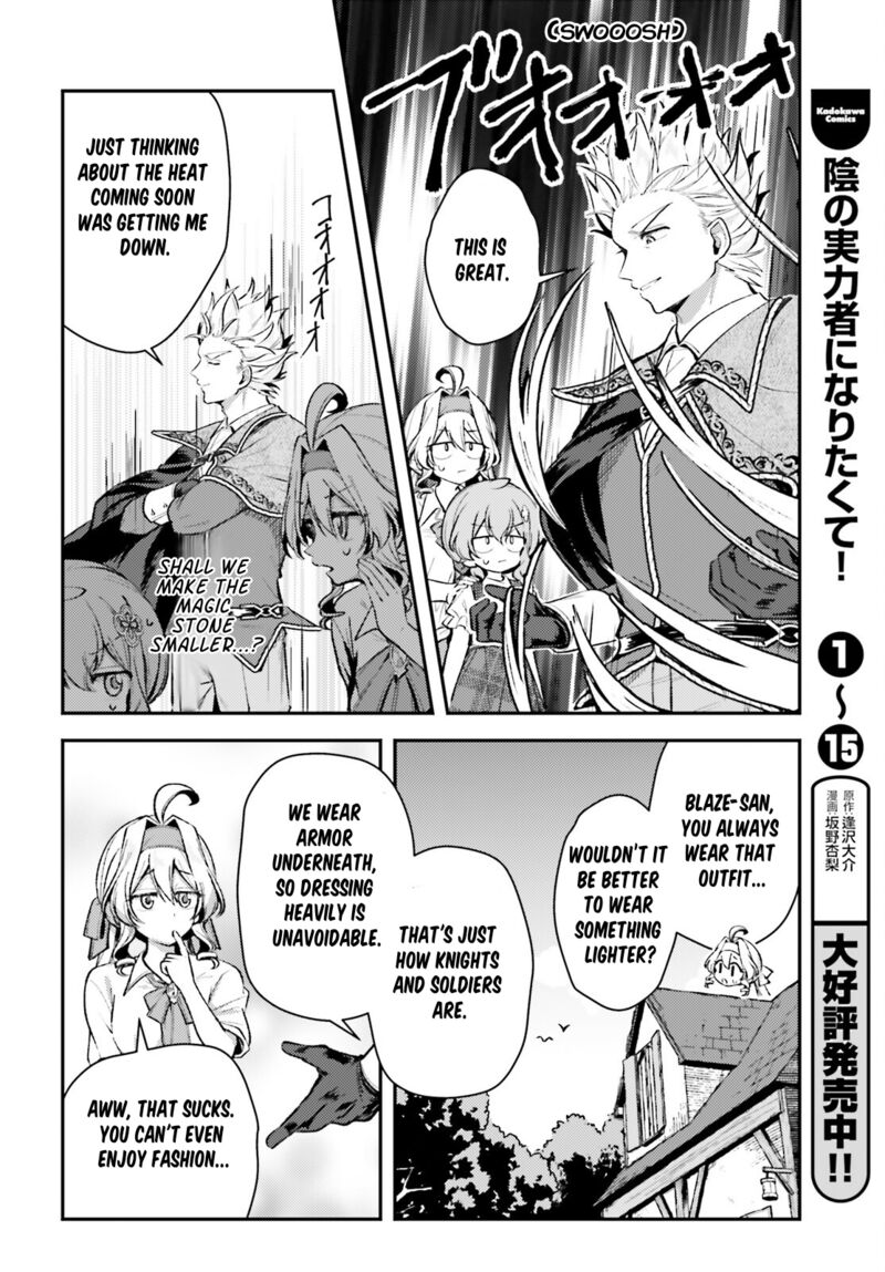 Tensei Renkin Shoujo No Slow Life Chapter 14 Page 12