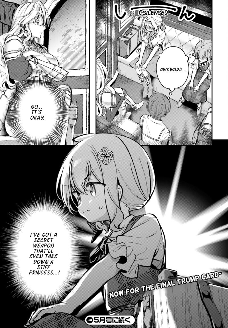 Tensei Renkin Shoujo No Slow Life Chapter 14 Page 19