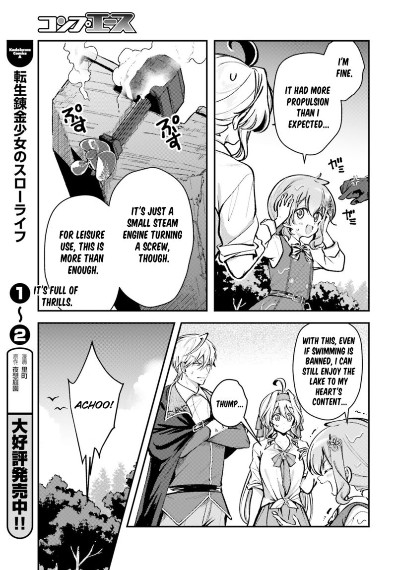 Tensei Renkin Shoujo No Slow Life Chapter 14 Page 3