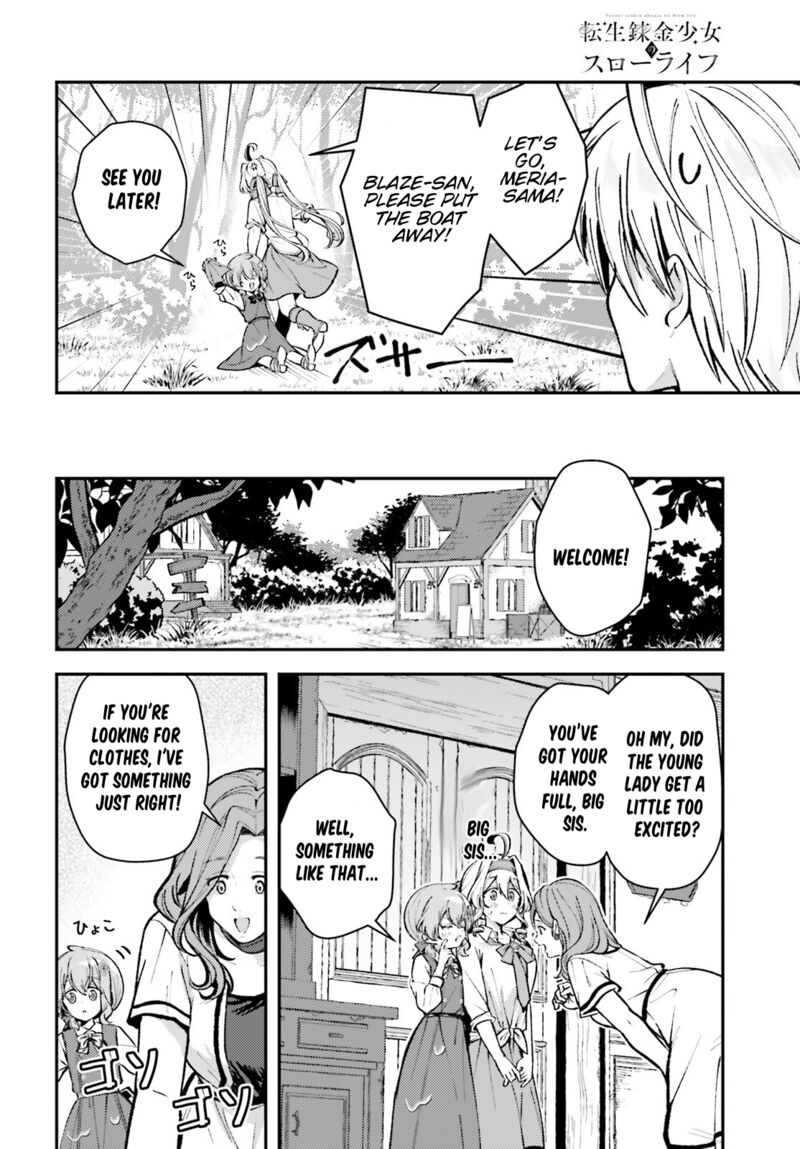 Tensei Renkin Shoujo No Slow Life Chapter 14 Page 6