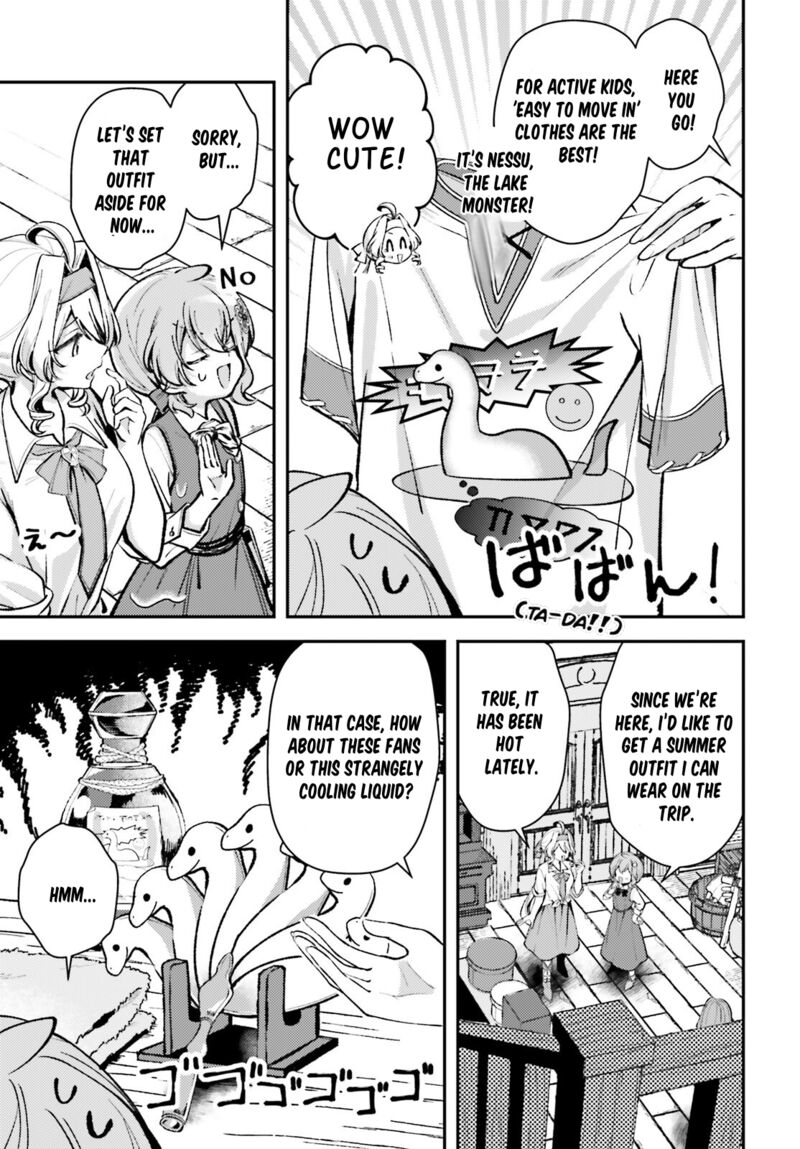 Tensei Renkin Shoujo No Slow Life Chapter 14 Page 7