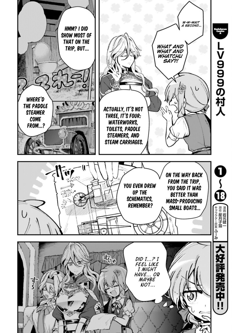 Tensei Renkin Shoujo No Slow Life Chapter 15 Page 18