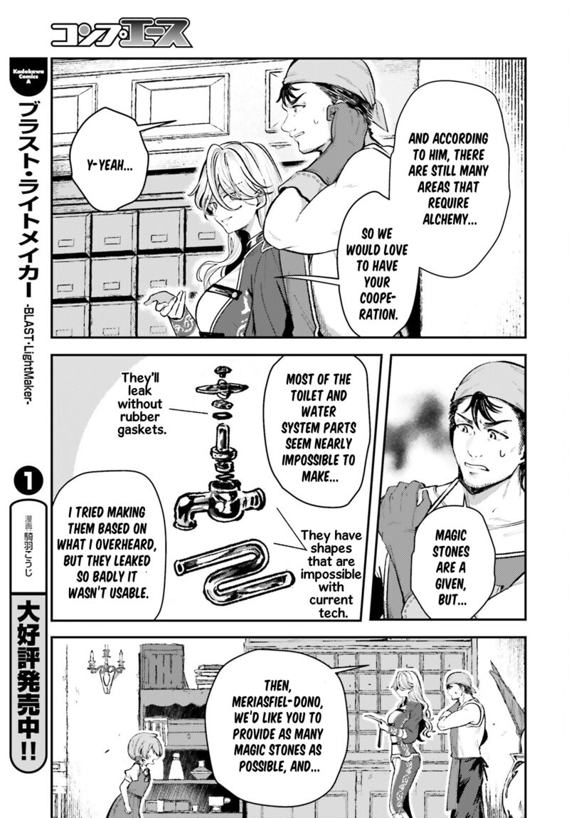 Tensei Renkin Shoujo No Slow Life Chapter 15 Page 19