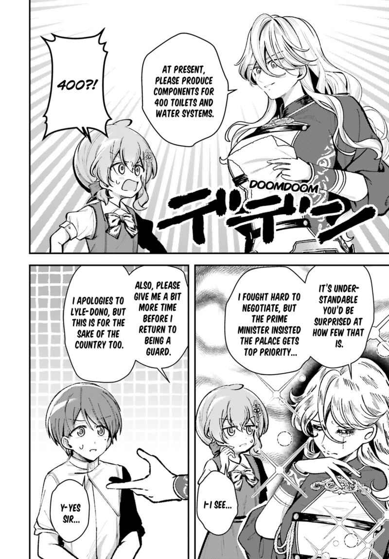 Tensei Renkin Shoujo No Slow Life Chapter 15 Page 20