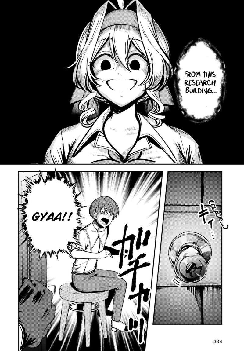 Tensei Renkin Shoujo No Slow Life Chapter 15 Page 4