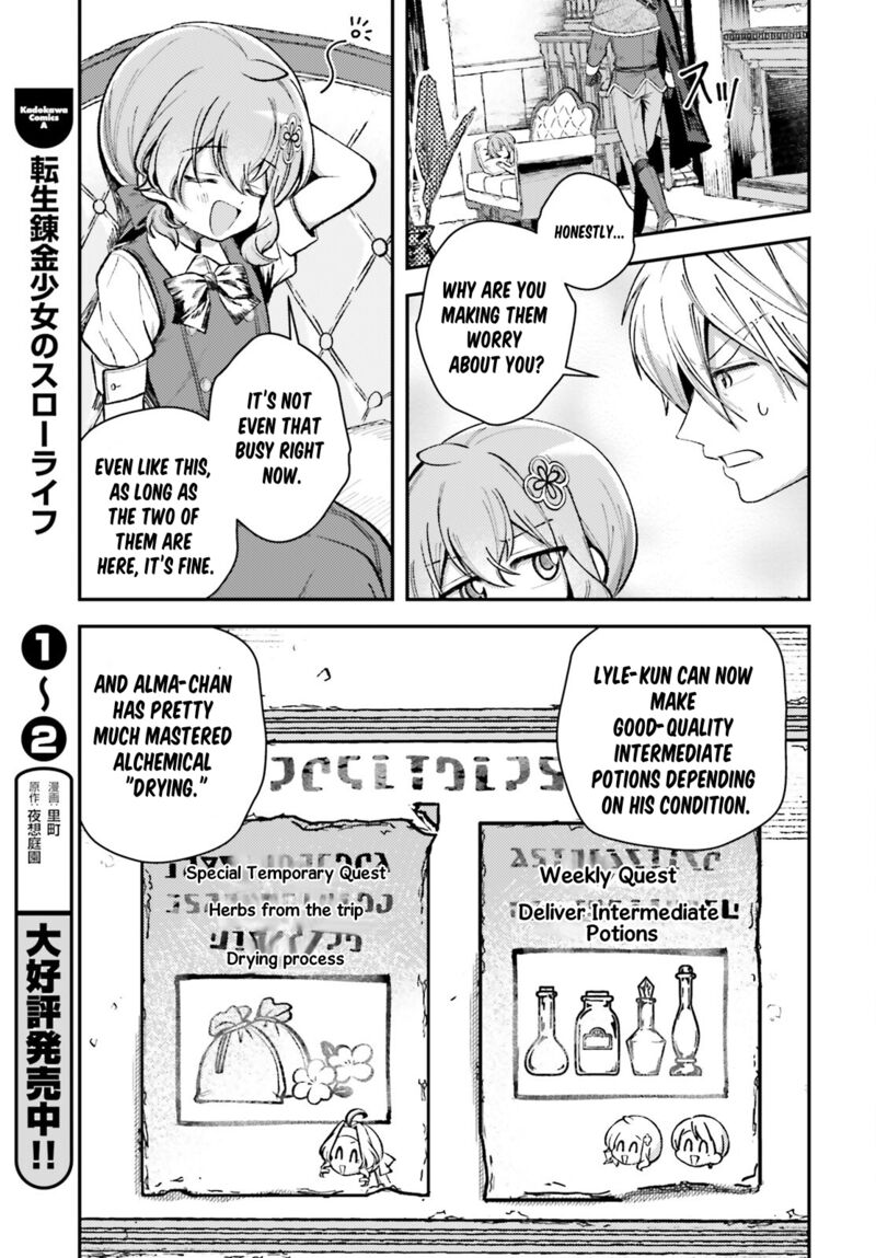 Tensei Renkin Shoujo No Slow Life Chapter 15 Page 9