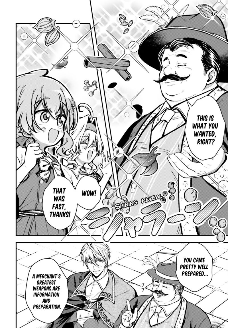 Tensei Renkin Shoujo No Slow Life Chapter 16 Page 16