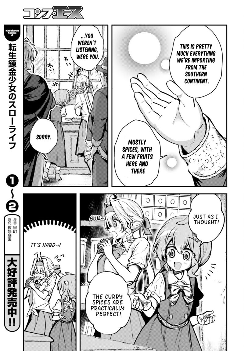 Tensei Renkin Shoujo No Slow Life Chapter 16 Page 17