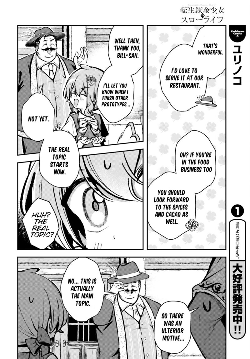 Tensei Renkin Shoujo No Slow Life Chapter 16 Page 24