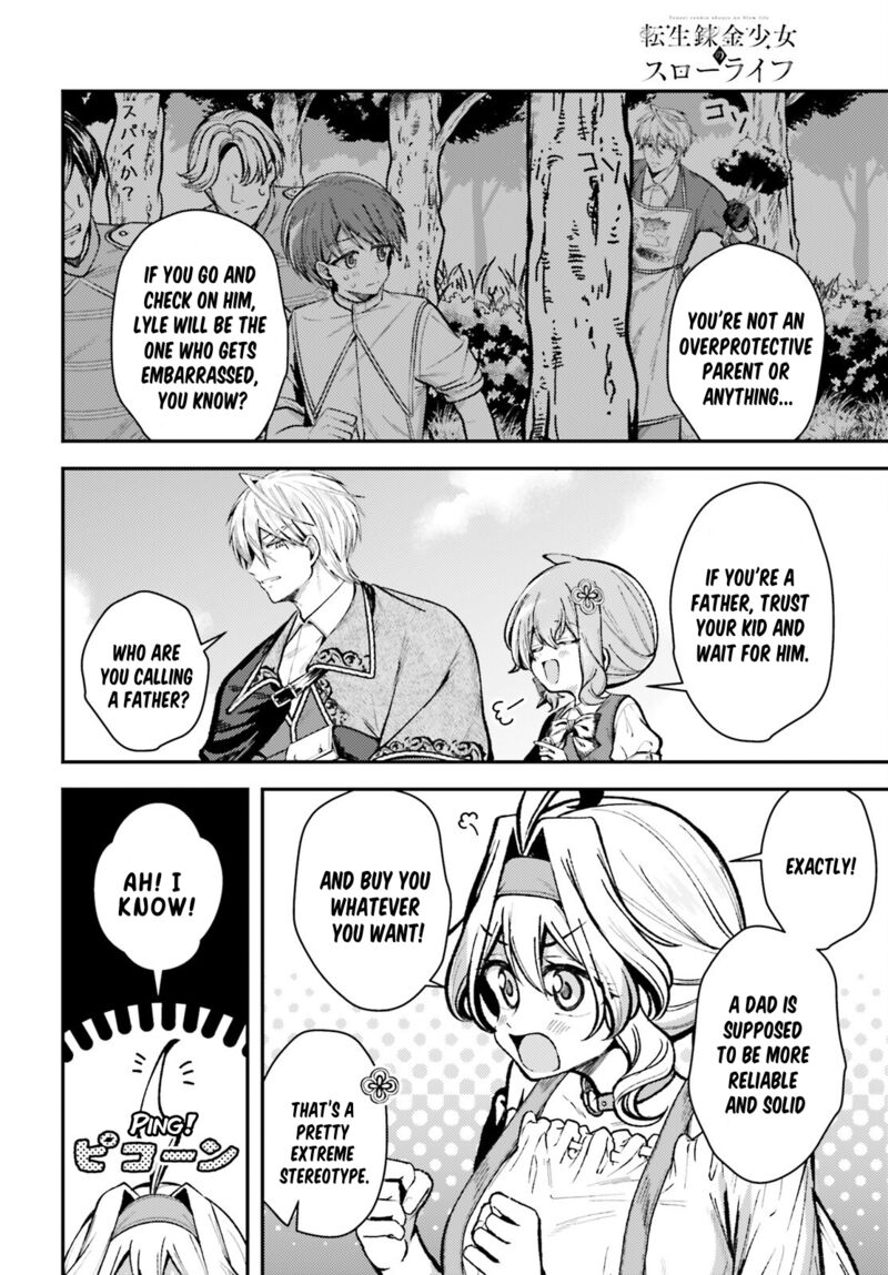 Tensei Renkin Shoujo No Slow Life Chapter 16 Page 6