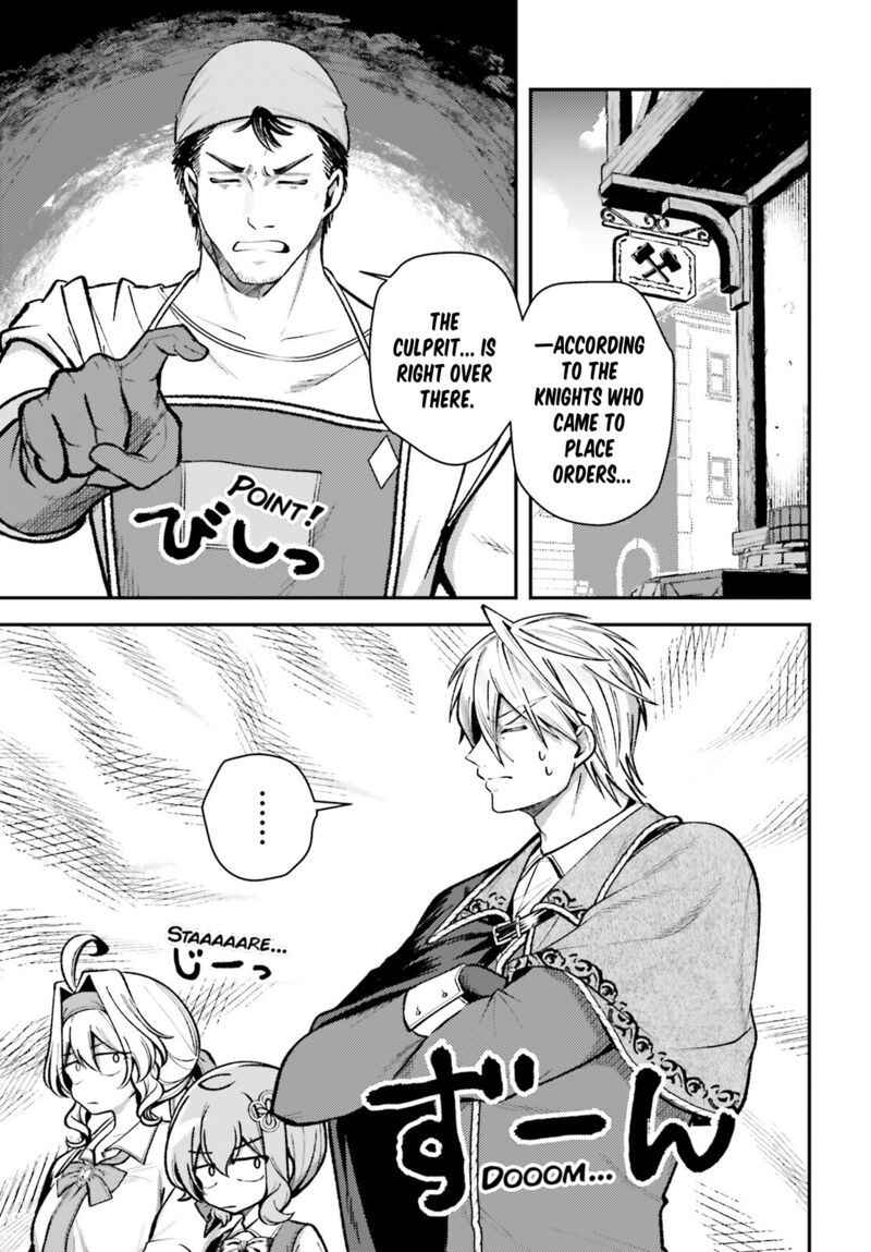 Tensei Renkin Shoujo No Slow Life Chapter 16 Page 9