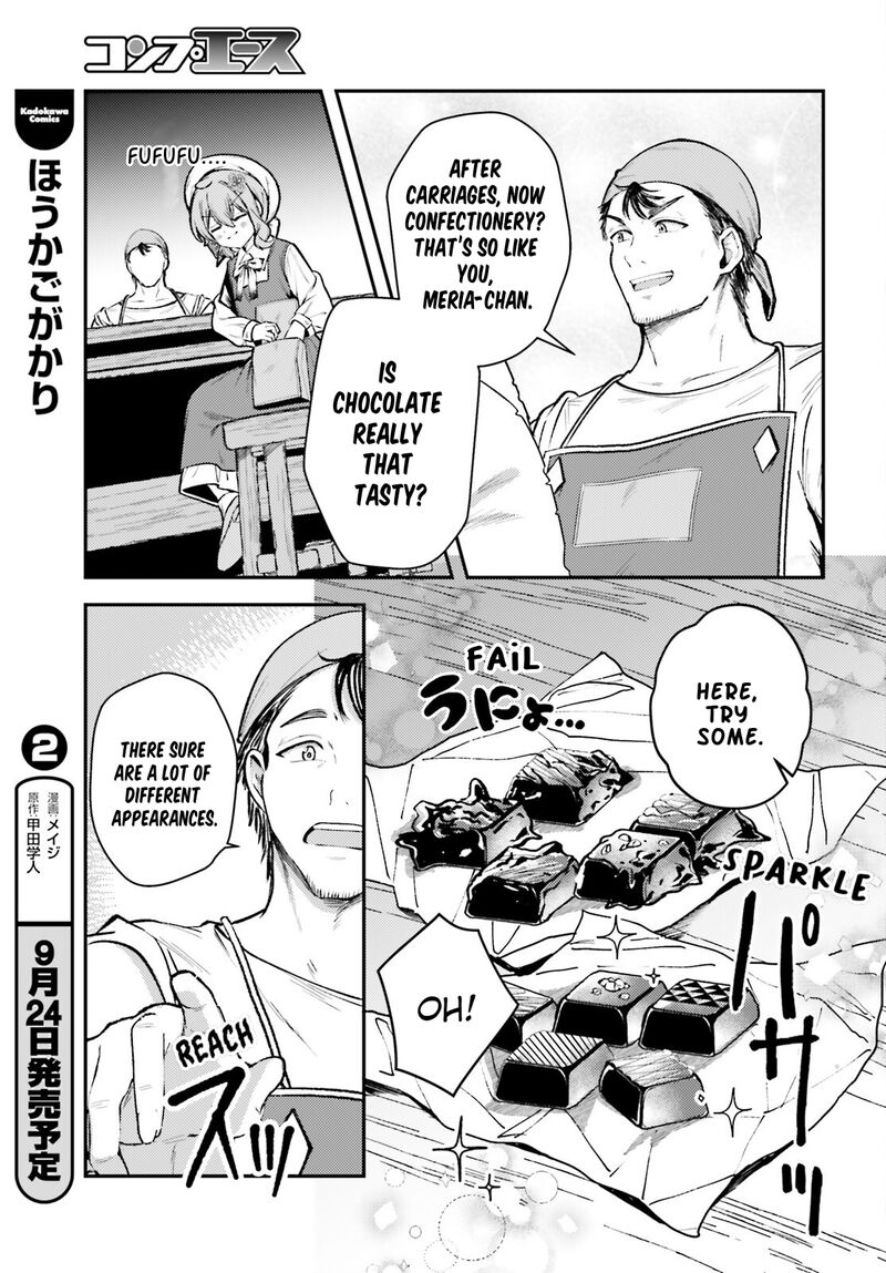 Tensei Renkin Shoujo No Slow Life Chapter 18 Page 18