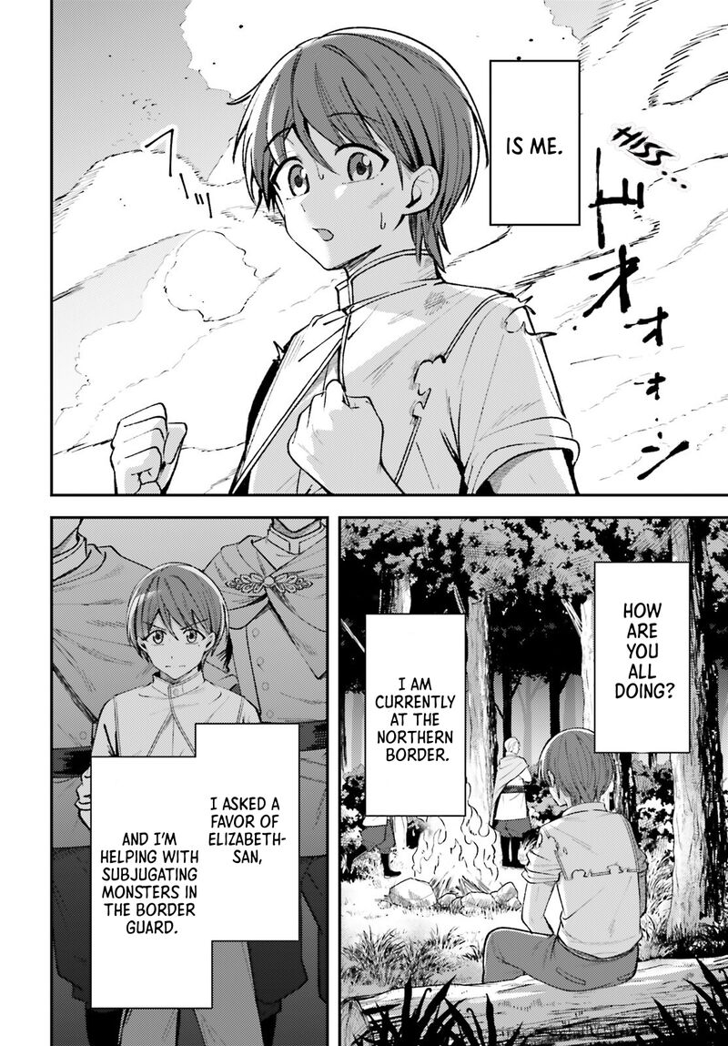 Tensei Renkin Shoujo No Slow Life Chapter 18 Page 3